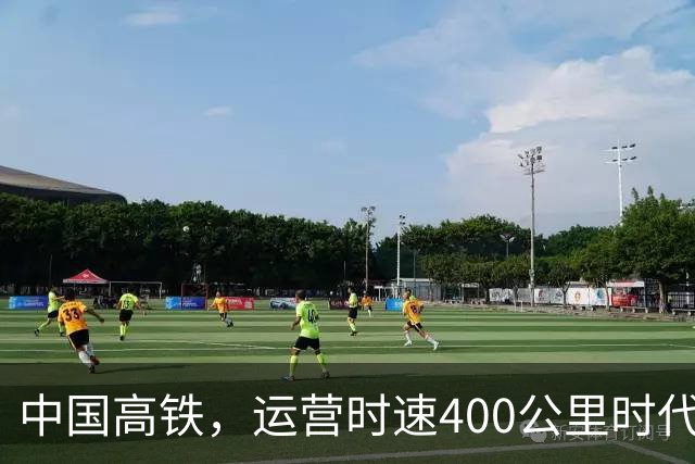 中国高铁，运营时速400公里时代倒计时！