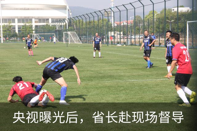 央视曝光后，省长赴现场督导