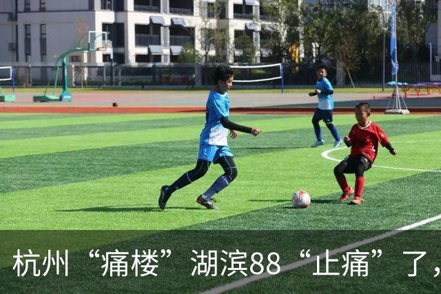 杭州“痛楼”湖滨88“止痛”了，二次元还是一门好生意吗？