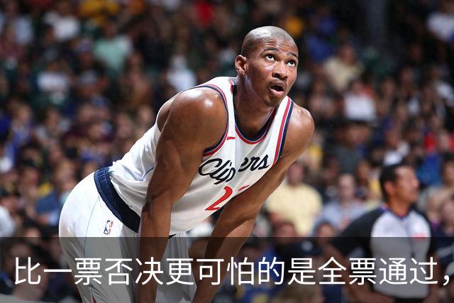 比一票否决更可怕的是全票通过，联合国五常一致对外会发生什么？