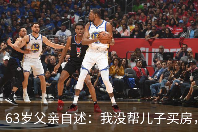 63岁父亲自述：我没帮儿子买房，没带孙子，拿着42万去补偿，儿子却把钱推回来了